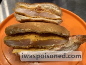 Informe de seguridad alimentaria del consumidor Wendy's served us raw chicken and doesn’t seem to care. foto #1