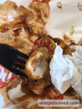 Rapport de sécurité alimentaire du consommateur Dairy Queen customer service was awful. Literally raw chicken. photo #1