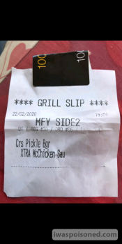 McDonald's Felixstow, Payneham Road, Felixstow SA, Australia photo #1