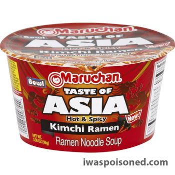 Walmart, Concordia, MO, USA photo #1