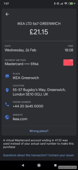 IKEA Greenwich, Bugsby's Way, London, UK photo #1