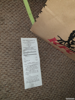 KFC, Kingsway South, Latchford, Warrington, UK 照片 #1