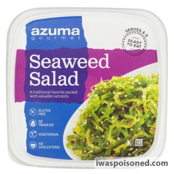 Costco Wholesale, Park Avenue, Tustin, CA, USA photo #1