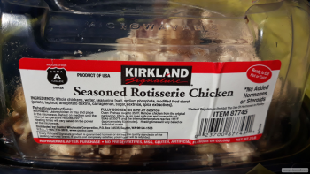 Reseña del consumidor - Seguridad alimentaria Costco Gasoline, Pewaukee Road, Pewaukee, Waukesha, WI, USA Rotisserie Chicken I got sick on March 3... foto #3