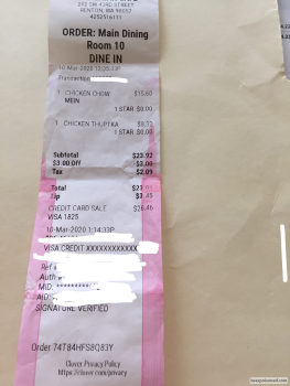 Himalayan Cafe, Southwest 43rd Street, Renton, WA, USA صورة فوتوغرافية #1