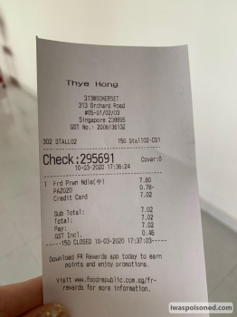 Orchard Road, Food Republic @ 313@Somerset, Singapore photo #1