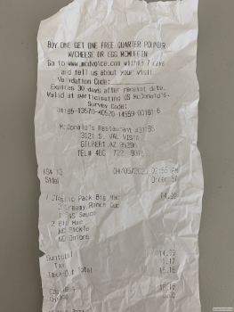 McDonald's, South Val Vista Drive, Gilbert, AZ, USA photo #1