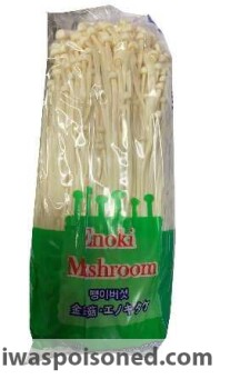 Rappel d'aliments  H&C Food Enoki mushrooms - recalled due to potential Listeria Company name:  H&C Food Inc.
Brand n... photo #1