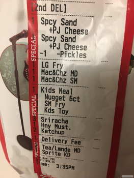 Chick-fil-A, Sports Arena Boulevard, Midway District, San Diego, CA, USA photo #1