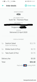 Upper Thomson Road, SUSHI TEI, Singapore photo #1