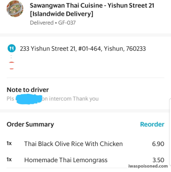 Consumer Review - Food Safety Yishun Ave 5, SIN HENG KEE, Singapore 20th april to date 23rd Ongoing. Severe food poisoning from tw... photo #6