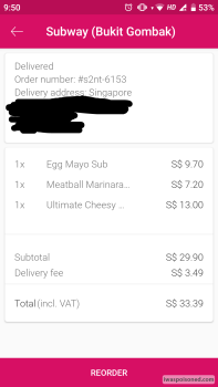 Bukit Batok Central Link, Subway, Singapore photo #1