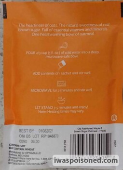 Food Recall Essential Old Fashioned Maple & Brown Sugar Oatmeal  - recalled due to Undeclared Milk  Company name... photo #2