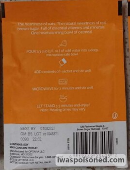 Food Recall Essential Old Fashioned Maple & Brown Sugar Oatmeal  - recalled due to Undeclared Milk  Company name... photo #3