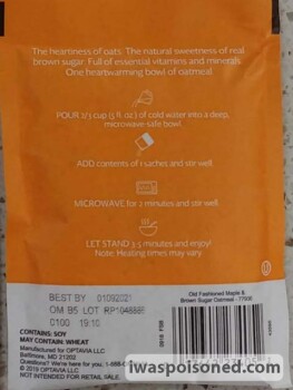 Food Recall Essential Old Fashioned Maple & Brown Sugar Oatmeal  - recalled due to Undeclared Milk  Company name... photo #4