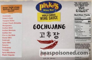 Food Recall Zilk's Plus Resources, LLC Bottled Wing Sauces - recalled due to Undeclared Allergens (Milk, Soy, an... photo #2