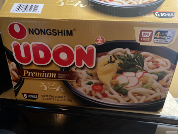 Costco Wholesale, West Sample Road, Pompano Beach, FL, USA 照片 #1