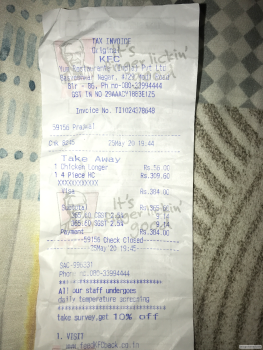 KFC, Doctor MC Modi Hospital Road, West of Chord Road 2nd Stage, Manjunath Nagar, Basaveshwar Nagar, Bengaluru, Karnataka, India photo #1