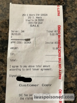 Pizza Hut, South Akers Street, Visalia, CA, USA photo #1