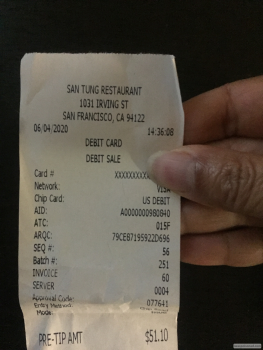 San Tung, Irving Street, San Francisco, CA, USA photo #1