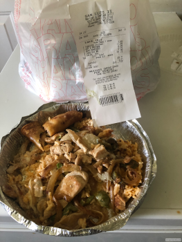 San Luis Restaurant 2, West Gate City Boulevard, Greensboro, NC, USA photo #1