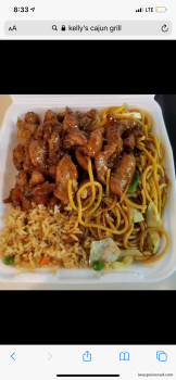 Kelly's Cajun Grill, Happy Valley, OR, USA photo #1