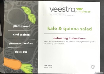 Veestro Corporate Headquarters, East 21st Street, Los Angeles, CA, USA Foto #1