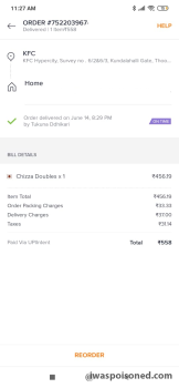 KFC, Whitefield Main Road, Prestige Ozone, Whitefield, Bengaluru, Karnataka, India photo #1