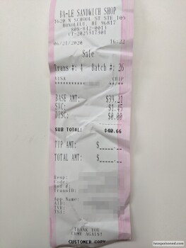 Ba-Le Sandwich Shop, North School Street, Honolulu, HI, USA photo #1