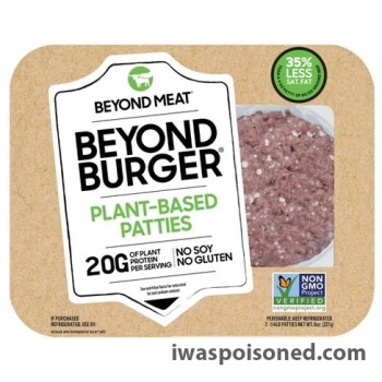 Beyond burger, Sam's Club, Fischer Road, Sharpsburg, GA, USA photo #1