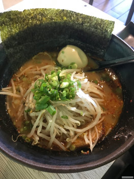 Consumer Review - Food Safety Azusa Ramen, South Mill Avenue, Tempe, AZ, USA Pork ramen Ate ramen started feeling sick after 45 mi... photo #1
