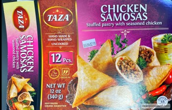 Food Recall Chicken Samosas products - recalled due to being produced Without Benefit of Inspection The FSIS ann... photo #1