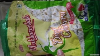 MUKHOROCHAK FACTORY, Baruipur Road, Kolkata, West Bengal, India صورة فوتوغرافية #1