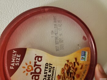 مراجعة المستهلك - سلامة الغذاء Kroger, Seawall Boulevard, Galveston, TX, USA Sabra Hummus date 2020 Ate the Hummus at night. In mor... صورة فوتوغرافية #2