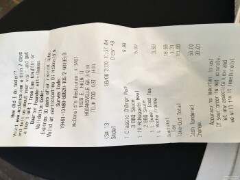 McDonald's, East Main Street, Hogansville, GA, USA صورة فوتوغرافية #1