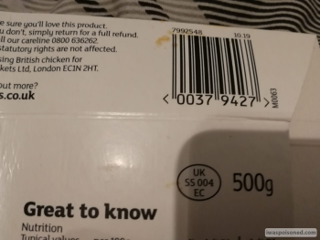 Verbraucherbewertung – Lebensmittelsicherheit Sainsbury's, Brewery Road, Hoddesdon, UK I bought a curry from there on friday 21st August, I ate th... Foto #1