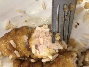 Oklahoma Christian University, East Memorial Road, Edmond, OK, USA photo #1