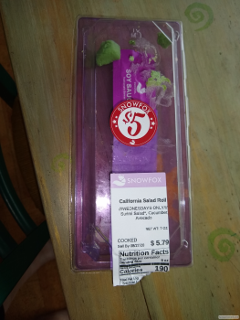 Fry's Food And Drug, West Cactus Road, Phoenix, AZ, USA 照片 #1