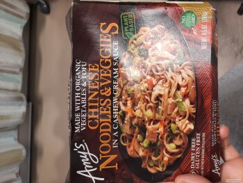 Amy's Chinese Noodles & Veggies, Walmart, Chicago, IL, USA photo #1