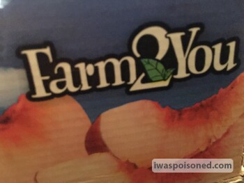 Avis du consommateur - Sécurité alimentaire Costco Wholesale, Cumberland Mall, Atlanta, GA, USA White Flesh Peach 1 adult photo #3