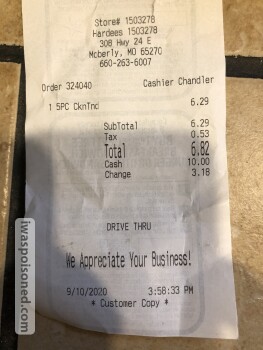 Hardee's, Moberly, MO, USA 照片 #1