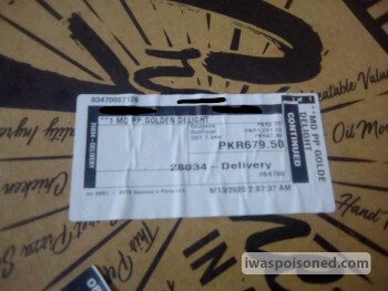 Consumer Review - Food Safety Domino's Pizza, Services Society SCHS E 11/3 E-11, Islamabad, Pakistan My stomach hurts and I have d... photo #2