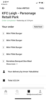 KFC Leigh, Atherleigh Way, Leigh, UK 照片 #1