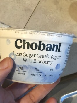 Consumer Review - Food Safety Chobani yogurt, Costco Wholesale, 5300 Overton Ridge Blvd, Fort Worth, TX 76132, USA I have food poi... photo #2