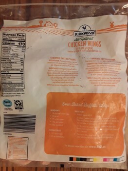 Avis du consommateur - Sécurité alimentaire Kirkwood chicken, ALDI, Ohio 170, Calcutta, Ohio, USA I bought 2 large packages of frozen kirkwood c... photo #5