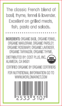 نذكر الطعام Parsley and Herbes De Provence Sold at Albertons, Walmart,  Safeway & more - recalled due to Salmone... صورة فوتوغرافية #4
