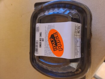 Country Grocer, West Saanich Road, Victoria, BC, Canada photo #1