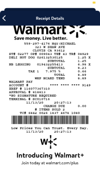 مراجعة المستهلك - سلامة الغذاء Walmart Supercenter, Shaw Avenue, Clovis, CA, USA A hotdog from deli I ate a hotdog for lunch like I... صورة فوتوغرافية #2