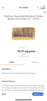 Walmart Supercenter, State Highway 50, Commerce, TX, USA photo #1