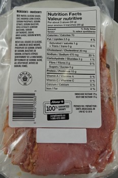 食品召回 Compliments brand Smoked Beef Pastrami - recalled due to Listeria monocytogenes The CFIA announced t... 照片 #2